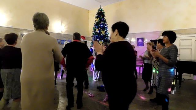 "Генеральная репетиция Нового года"