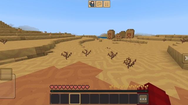 L.P двинутое не двинутым 2 разлом