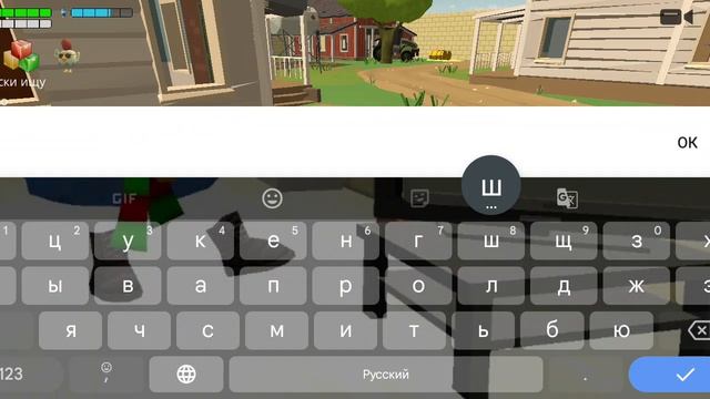 прятки с андреям смотреть онлайн