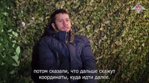 Мне сказали – идешь тупо на мясо