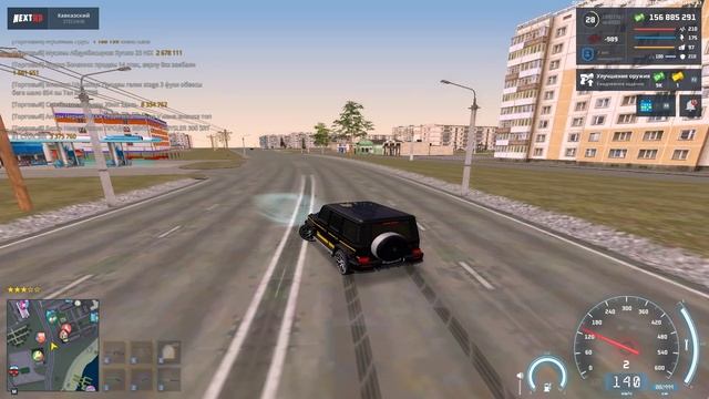 Рустам vs Дидвейн смотреть онлайн