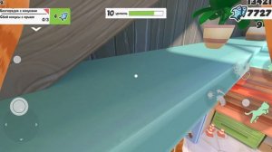 полное прохождение гаража. I am cat