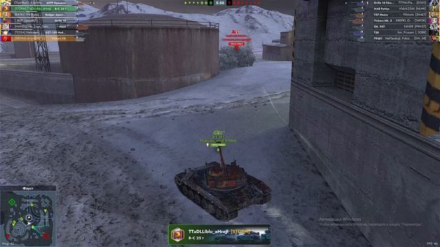 Tanks Blitz. Коробки за золото