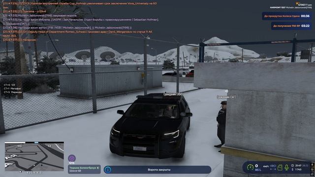 Grand Theft Auto V 2025.12.26 - 23.48.12.07.DVR смотреть онлайн