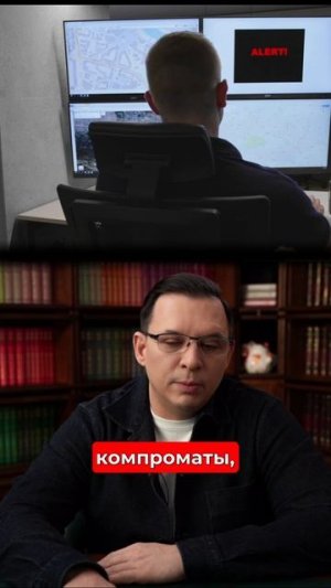 У кого в руках «дамоклов меч», тот и управляет.