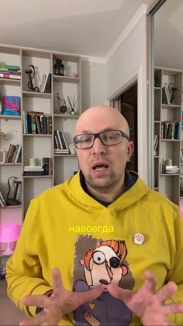 Три шага к настоящей самооценке: как перестать себя предавать #психологСамбурский смотреть онлайн