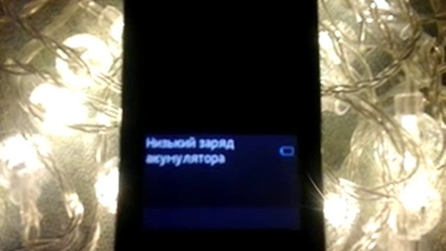 Изображение 013.mp4 смотреть онлайн