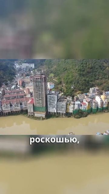 Городок смотреть онлайн