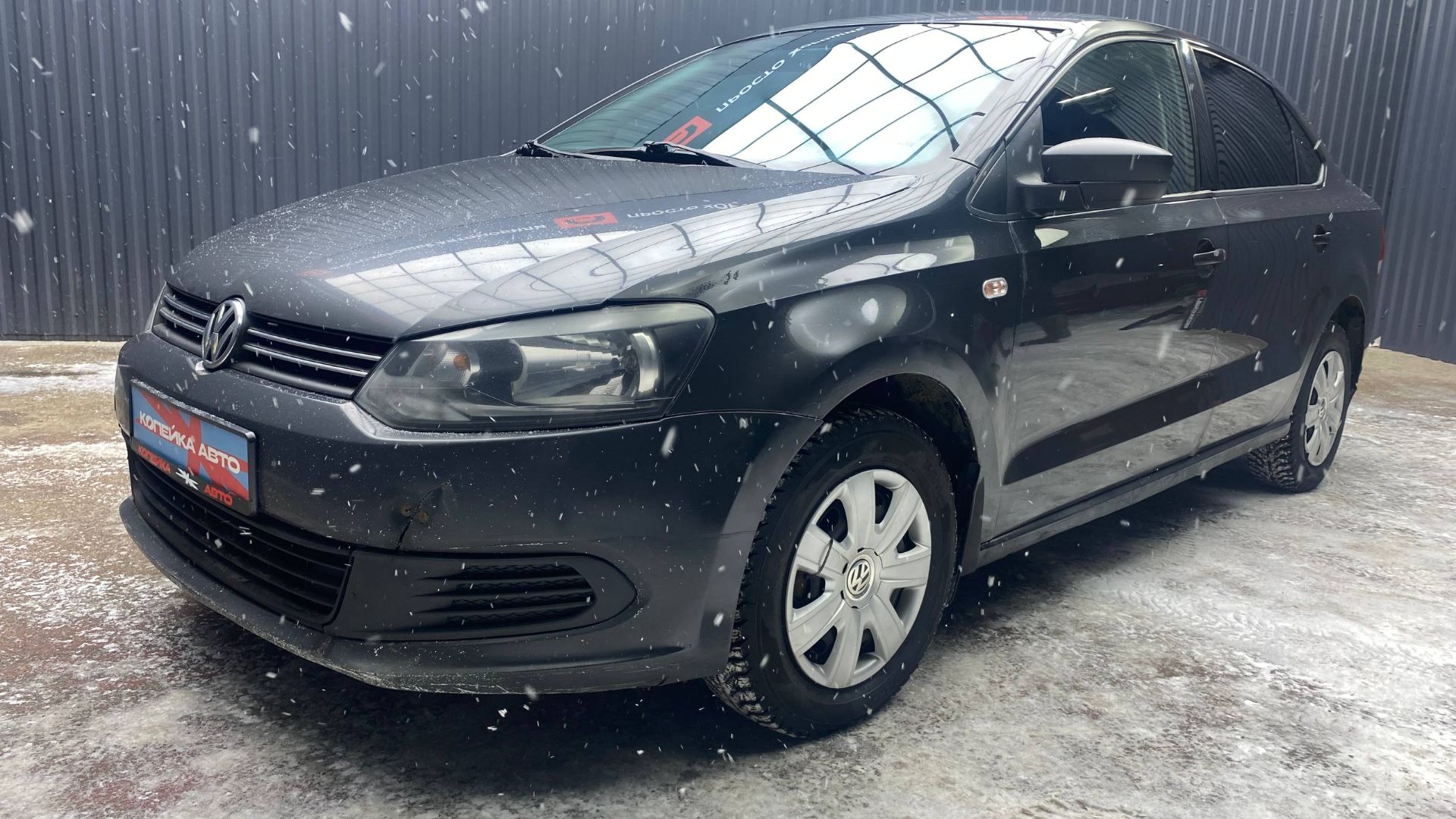 Обзор на Volkswagen Polo V, 2014 Копейка | Самые Нужные Автомобили! смотреть онлайн