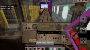 Очень быстрая перегонка 81-717.5М со станции Девяткино на Парнас в оборотный тупик