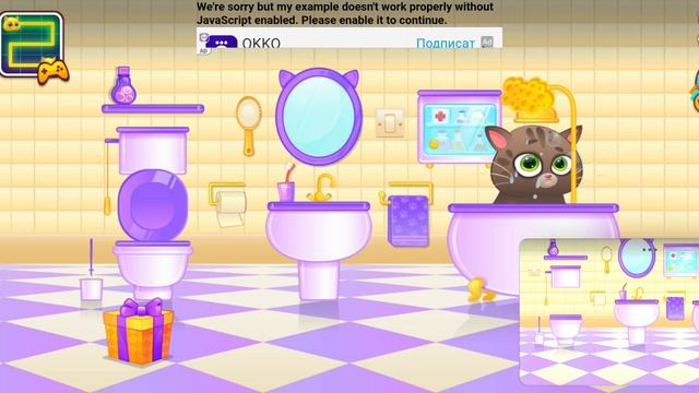 я разозлил бубу так как он меня хотел обрызгать! 🤣🤣🤣 смотреть онлайн