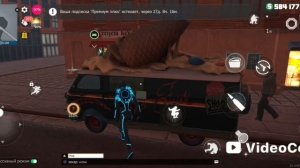 гранд криминал онлайн ГКО часть 2