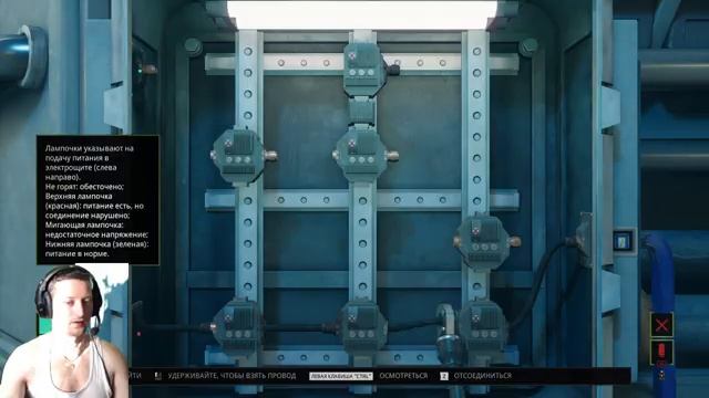 Alien Rogue Incursion Evolved Edition - Deluxe #1 Кораблекрушение крушение и осмотр на месте. смотреть онлайн