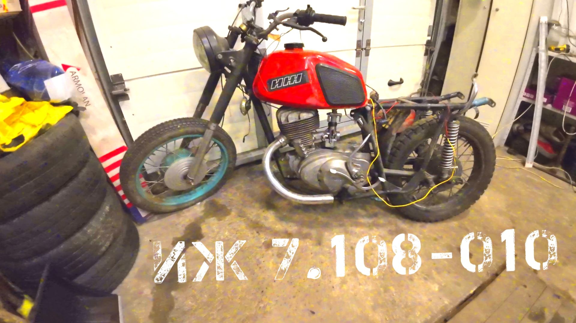 КУПИЛ ИЗУРОДОВАННЫЙ МОТОЦИКЛ ИЖ. КАФЕРЕЙСЕР. СИДЕНЬЯ НЕТ, ЦИЛИНДР ОТ П-3, ПРИБОРКИ, ГЛУШИТЕЛЯ НЕТ. смотреть онлайн