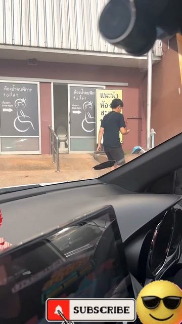 Молодой человек а можно Я свой Пакет на ваши колени поставлю??? вы же не против!?🙀🫶😎