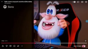 Буба купил мощный комп