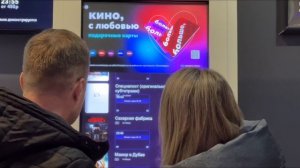 Фоновый просмотр (телевизор и телефон). Почему люди это делают?. Артур Гараганов, Ph.D., психолог