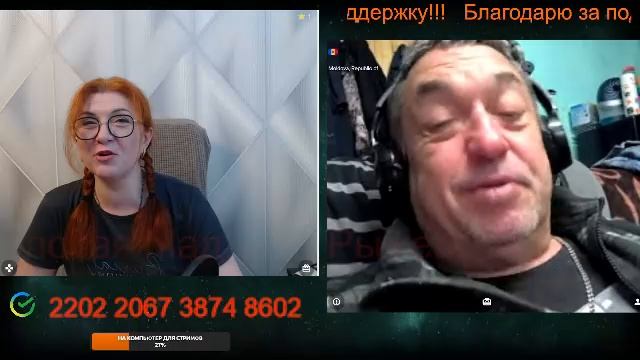 Тестовая трансляция смотреть онлайн