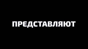 Новый год | История праздника| Бунты, шампанское и календарь | Так показывает история