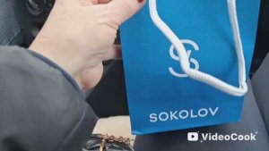 Vlog/196/ Дарим и получаем подарки/ с Катей пообщались с родственниками...ч.1