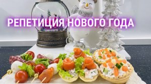 27.12.25 Влог. День 46 . Сила воли. Что хочу на Новый год