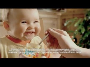 Реклама Gerber (2012) HD Audio