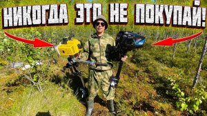 Маленькие помощники на воде тест-драйв маломощных лодочных моторов мини-обзор. Стоит такие покупать?