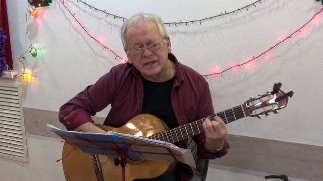 10 Со мною вот что происходит - Юрий Бяков