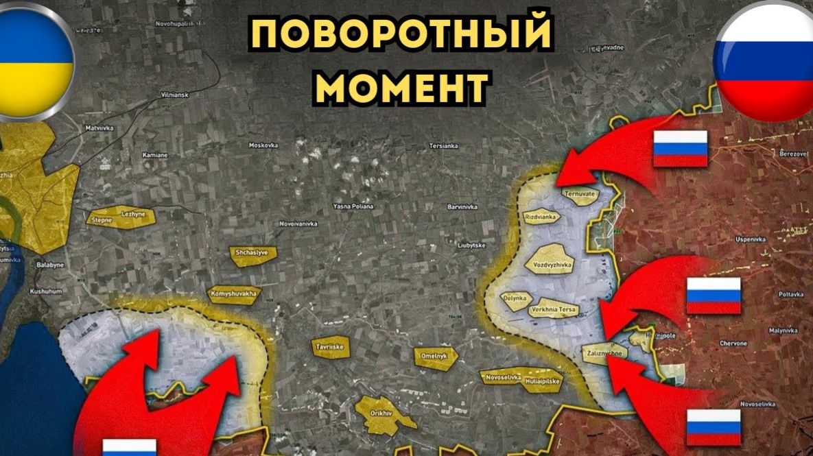 СРОЧНО! Купянск на грани! Оборона Запорожской оси терпит крах. Последние новости на сегодня! смотреть онлайн