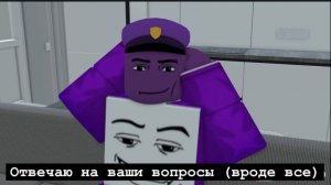 Отвечаю на ваши вопросы.(вроде все)