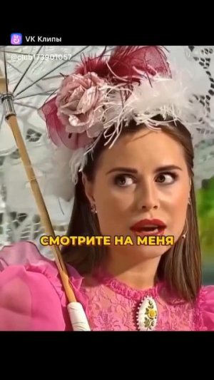 Уральские пельмени начинают лапать