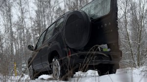Выходная поездка на пикник с семьёй на Нива Тревел 1.8!