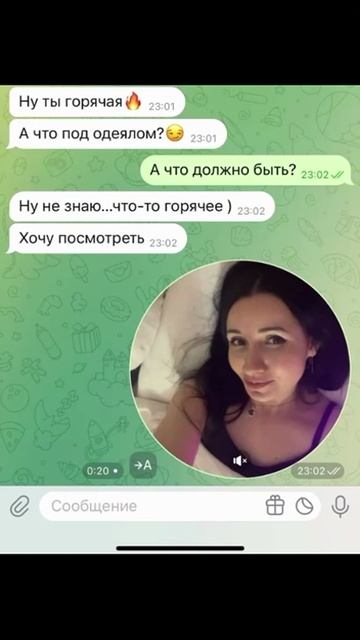 Сборник коротких роликов 😄 смотреть онлайн