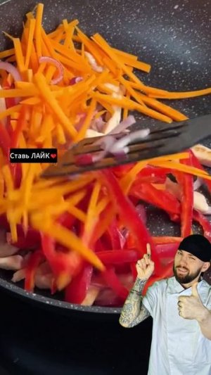 ⛔️НЕ ЗАКАЗЫВАЙ! Удон с курицей в ДОСТАВКЕ РОЛЛОВ и СУШИ! Пока не узнаешь это... #еда #суши #роллы