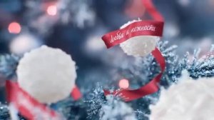 Новогодняя реклама Raffaello 2014-2015
