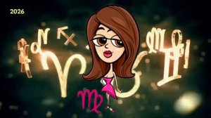 СИЛЬНАЯ СТОРОНА ДЕВЫ В 2026.