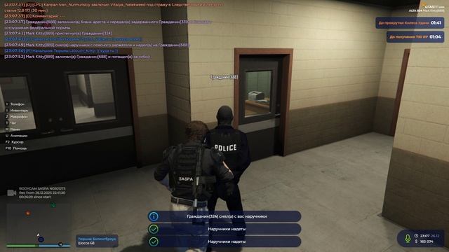 Проц действия фулл смотреть онлайн