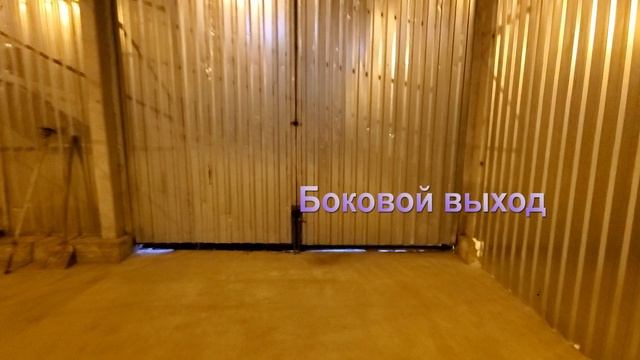 Аренда склада 480 кв.м, СПб, п. Порошкино
