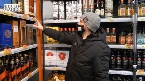 Выбираем виски: Магнит