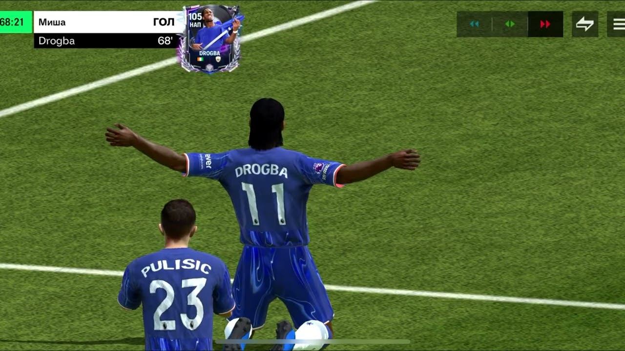 Гол За Дидье Дрогба В FC Mobile 25 Часть 2 @marinammm790 @aiyouha смотреть онлайн