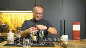 Какой виски лучше The Galtee mountain boy или Redbreast 12