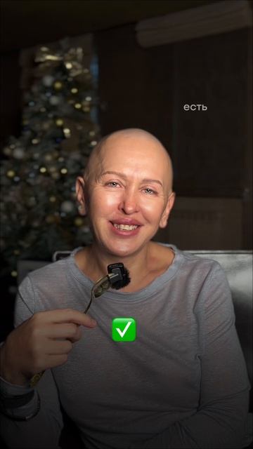 Как Переключиться на Новую Ветку Реальности за 1 Секунду смотреть онлайн