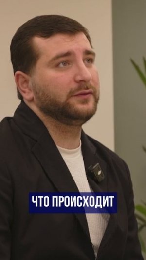 Сочинский вайб для приезжих ➤особенности города Сочи глазами северян ➤южный менталитет 🔵Просочились