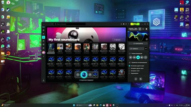 GFD смотреть онлайн