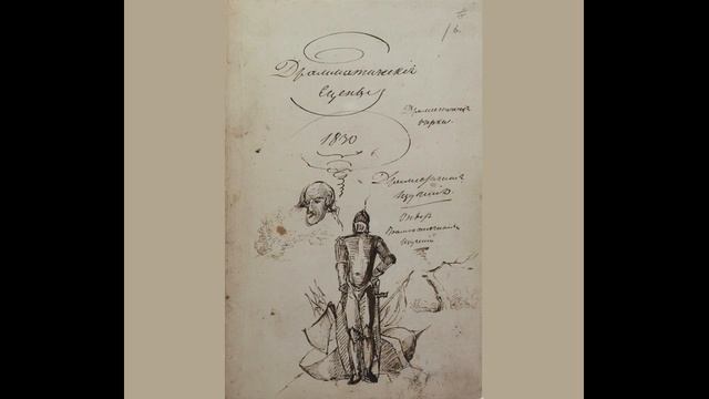 Татьяна Касаткина. 