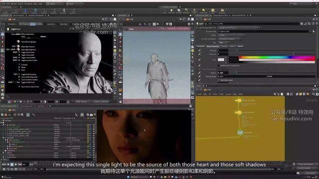  смотреть онлайн