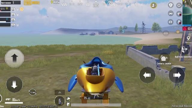 режимся в пабг