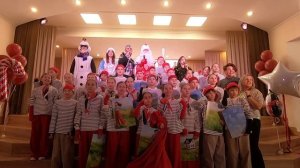 НОВОГОДНЕЕ ПРЕДСТАВЛЕНИЕ