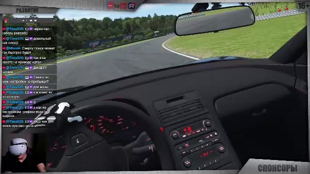 rFACTOR 2 \ еще нужен? смотреть онлайн