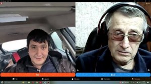 Мигрант - инвестор